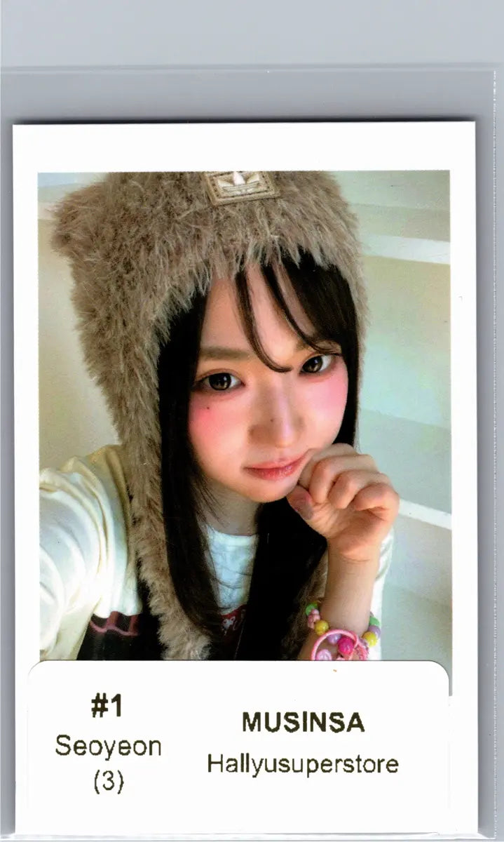TripleS "LOVE&amp;POP pt.1" - MUSINSA Event Polaroid type Photocard [26.06.12]