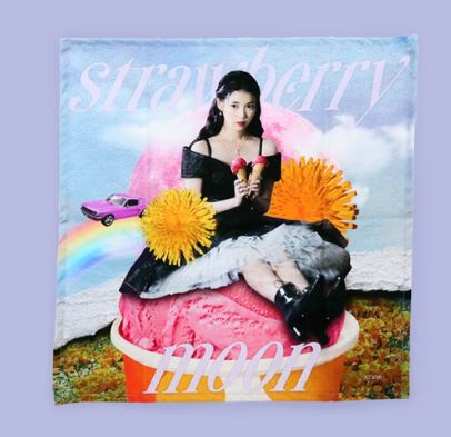 IU - HALLYUSUPERSTORE