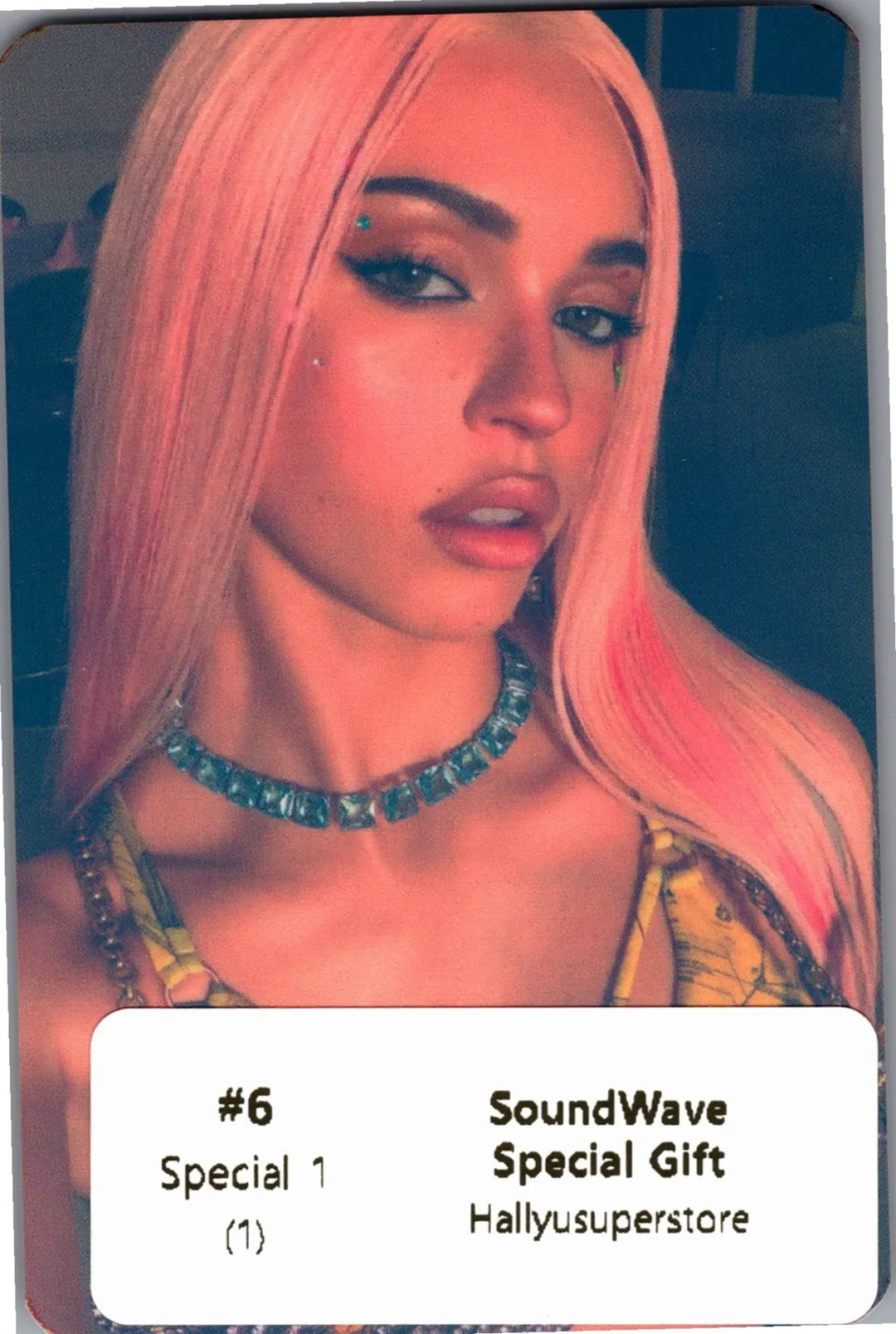 KATSEYE "WILD" - Soundwave Special Gift Photocard [26.07.24]