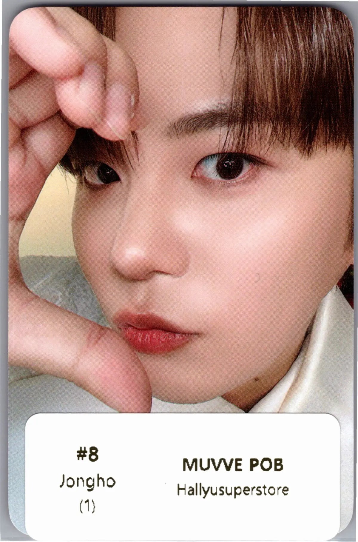 ATEEZ 