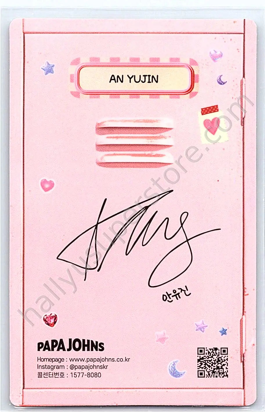 IVE - Yujin - IVE X Papa Johns Pizza brand collaboration papa johns