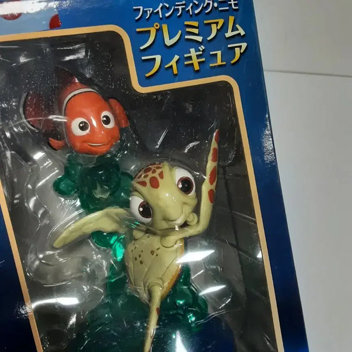 [BUNJANG] Finding Nemo Premium Figure / 니모를 찾아서 프리미엄 피규어