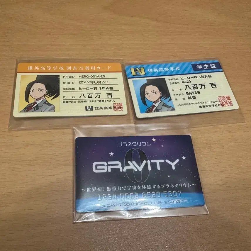 [BUNJANG] My Hero Academia Yaoyorozu Momo Student ID Card Set / 나히아 야오요로즈 모모 학생증 카드 세트