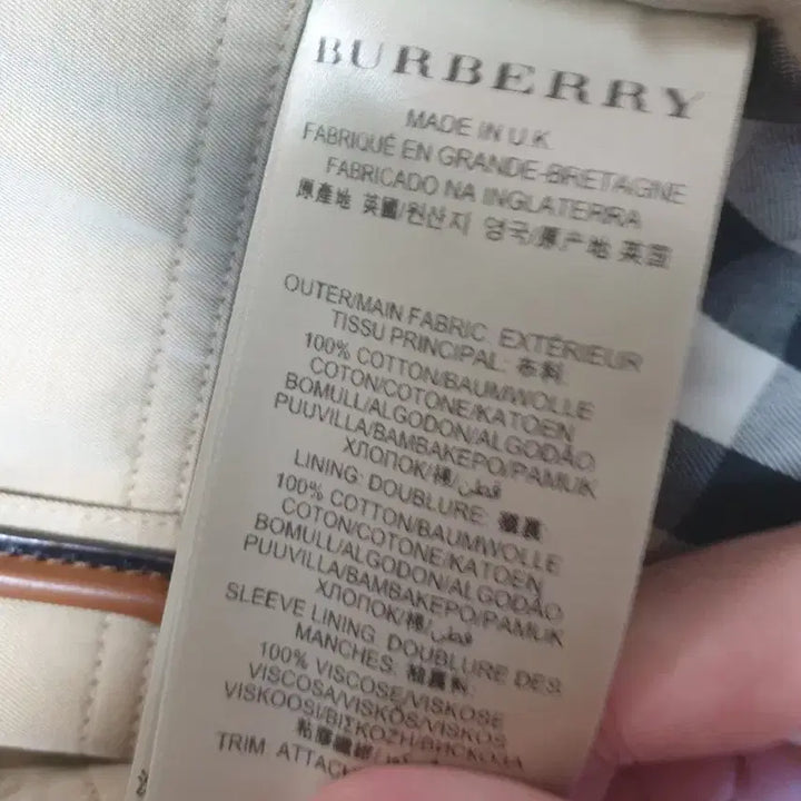 [BUNJANG] Burberry Nova Check Short Trench Coat Jacket / 버버리 노바체크 숏 트렌치 코트 자켓