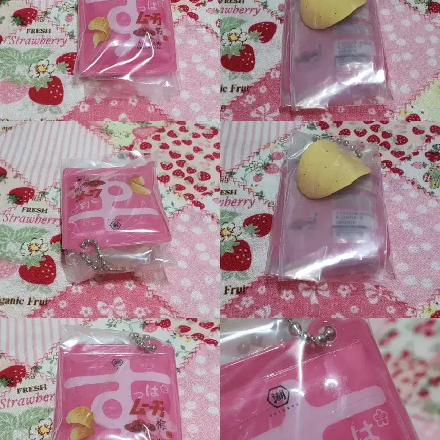 [BUNJANG] Bandai Tabekodoubutsu Strawberry Ice Cream Snack Keyring Bundle / 일본 가챠 4개 일괄 (반다이 타베코도부츠 딸기 아이스크림 과자 키링)
