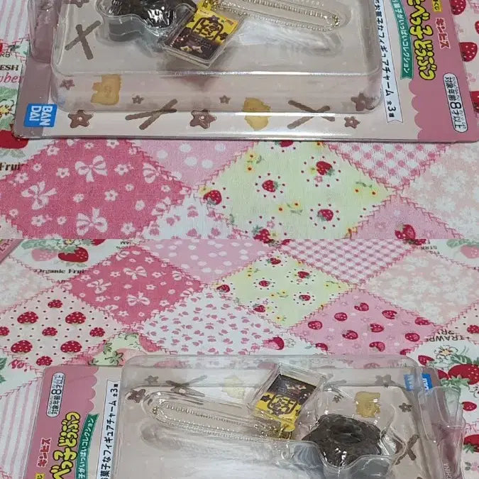 [BUNJANG] Bandai Tabekodoubutsu Strawberry Ice Cream Snack Keyring Bundle / 일본 가챠 4개 일괄 (반다이 타베코도부츠 딸기 아이스크림 과자 키링)