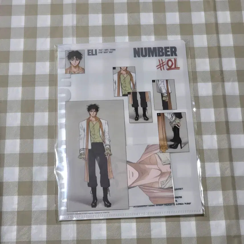 [SOLD OUT] 풀북 일라이 LOOK 