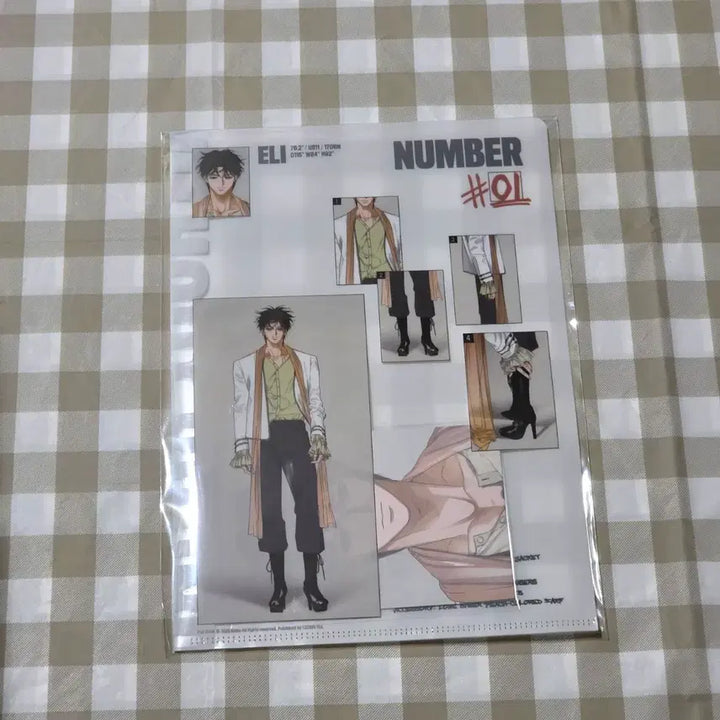 [SOLD OUT] 풀북 일라이 LOOK 