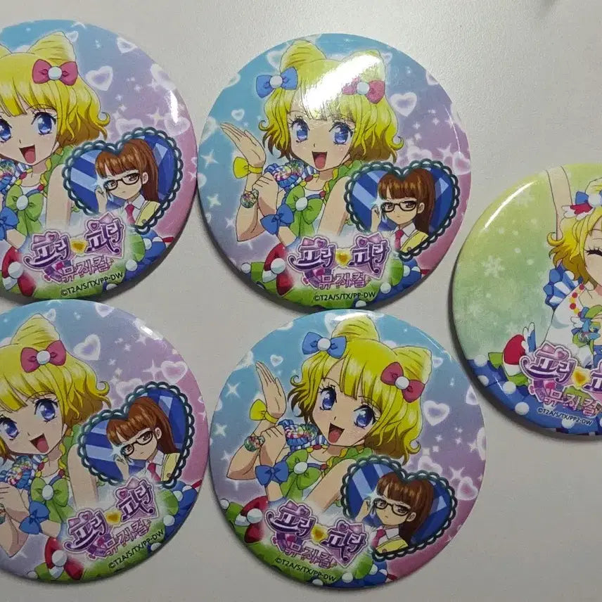 [BUNJANG] PriPara Mirei Minami Musical Badge Set / 프리파라 미나미 미레이 미래 뮤지컬 캔뱃지 뱃지 일괄