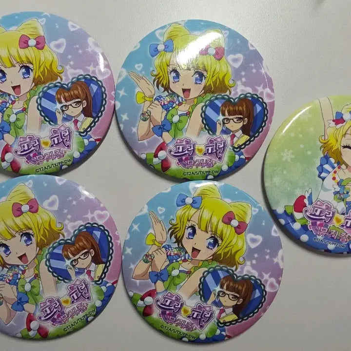 [BUNJANG] PriPara Mirei Minami Musical Badge Set / 프리파라 미나미 미레이 미래 뮤지컬 캔뱃지 뱃지 일괄
