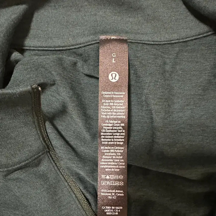 [SOLD OUT] 룰루레몬 소프트저지 하프집