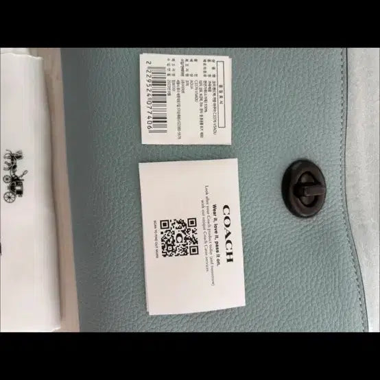 [BUNJANG] Coach C3376 Crossbody Bag / 코치 크로스백 c3376 선물가능.새상품