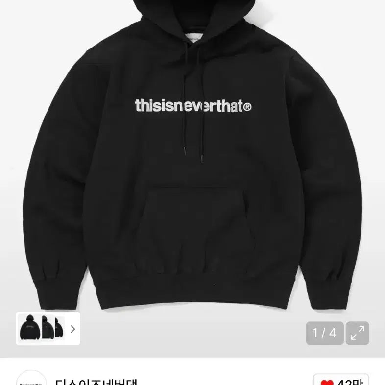 [BUNJANG] thisisneverthat Fleece Hoodie / 디스이즈네버댓 기모 후드티