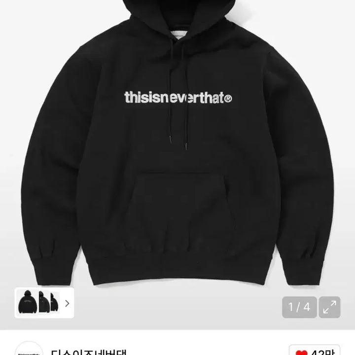 [BUNJANG] thisisneverthat Fleece Hoodie / 디스이즈네버댓 기모 후드티