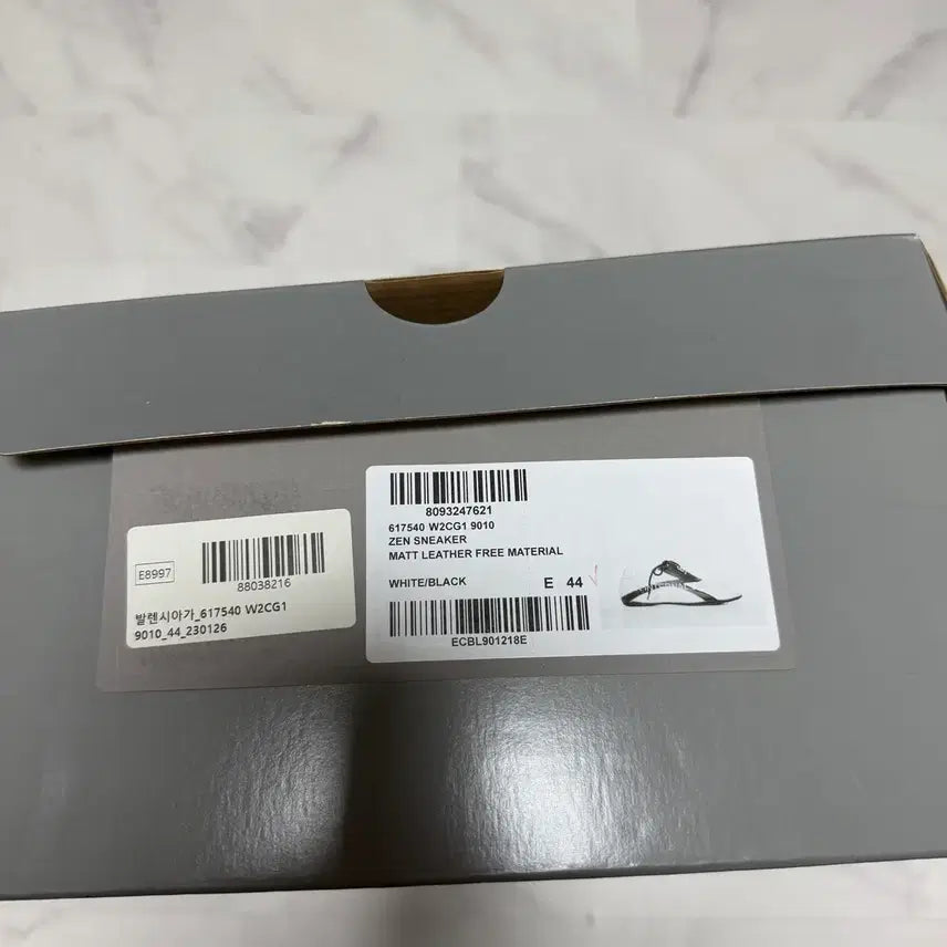 [BUNJANG] Balenciaga Zen Sneakers White (Size 44) / 발렌시아가 젠 스니커즈 화이트 색상 44