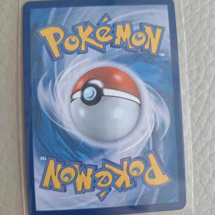 [BUNJANG] Pokemon Mega Abomasnow EX SR Card / 포켓몬 카드 메가눈설왕 EX 076/063 SR