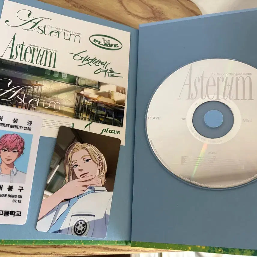 [SOLD OUT] 플레이브 앨범