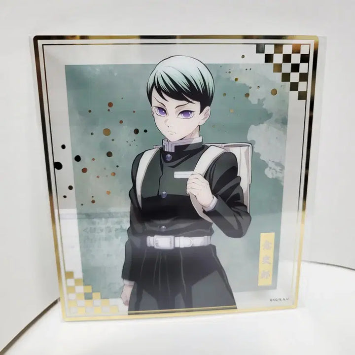 [BUNJANG] Demon Slayer Tamayo &amp; Yushiro Clear Shikishi Set / 귀멸의칼날 제일복권 F상 타마요 유시로 클리어색지