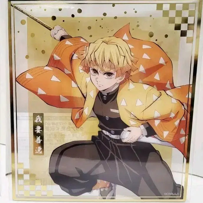 [BUNJANG] Demon Slayer Zenitsu Set / 귀멸의칼날 젠이츠 클리어색지