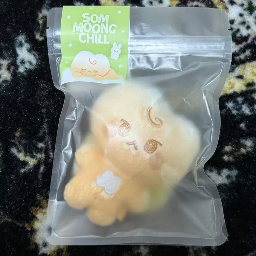 [BUNJANG] NCT127 Doyoung Dogungbbang Doll Keyring / 도영 미개봉 도궁빵 인형 키링