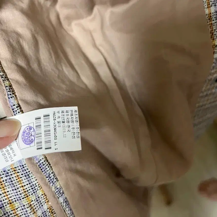 [SOLD OUT] Mine 한섬 마인 썸머 체크 자켓_44사이즈