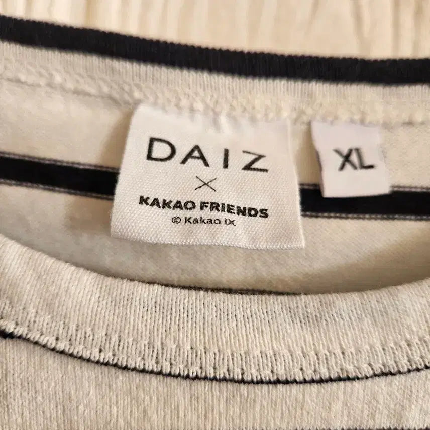 [BUNJANG] Kakao Friends Striped Short Sleeve T-shirt XL / 남105카카오프렌즈스트라이프 반팔 티셔츠 XL