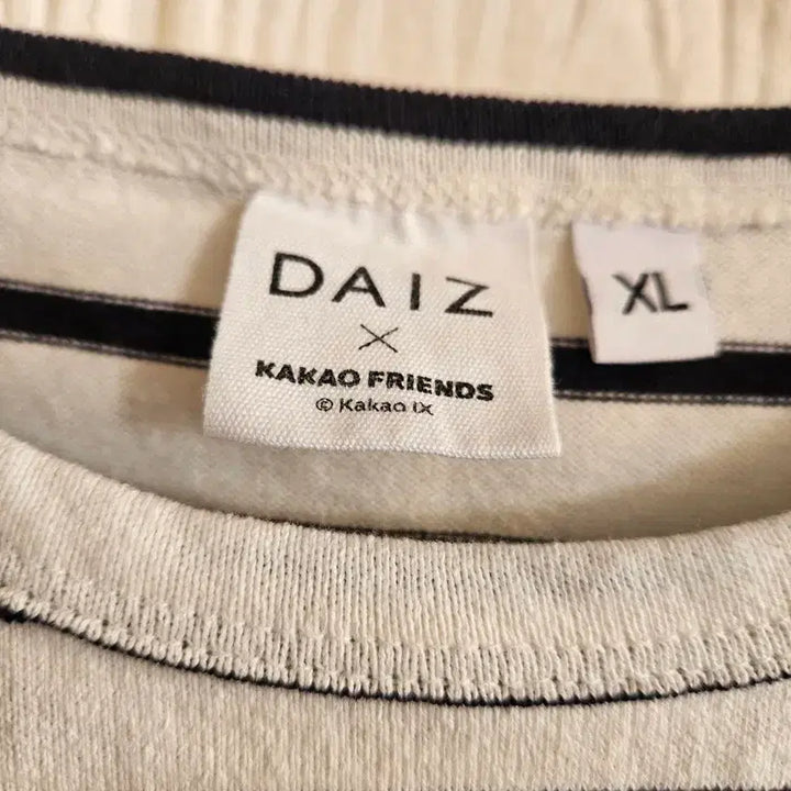 [BUNJANG] Kakao Friends Striped Short Sleeve T-shirt XL / 남105카카오프렌즈스트라이프 반팔 티셔츠 XL