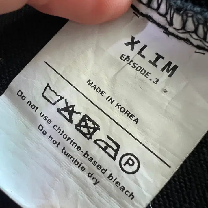 [BUNJANG] EXLIM EP3 Jersey Size 1 / 엑슬림 ep3 져지 1사이즈