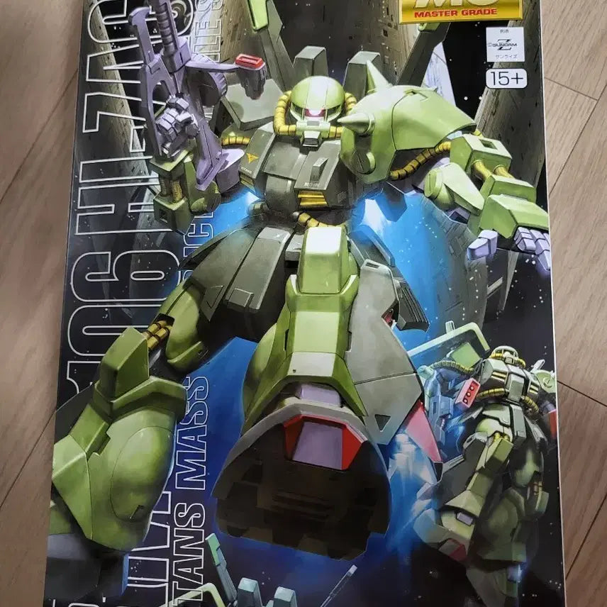 [BUNJANG] Bandai MG Hi-Spec Zaku II / MG 하이잭 팝니다