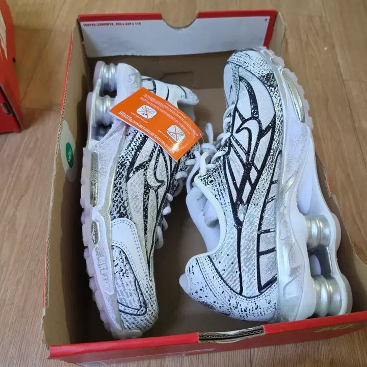 [BUNJANG] Nike Shox Ride 2 Box Cut Sneakers / 샥스라이드2 275박스컷 새상품