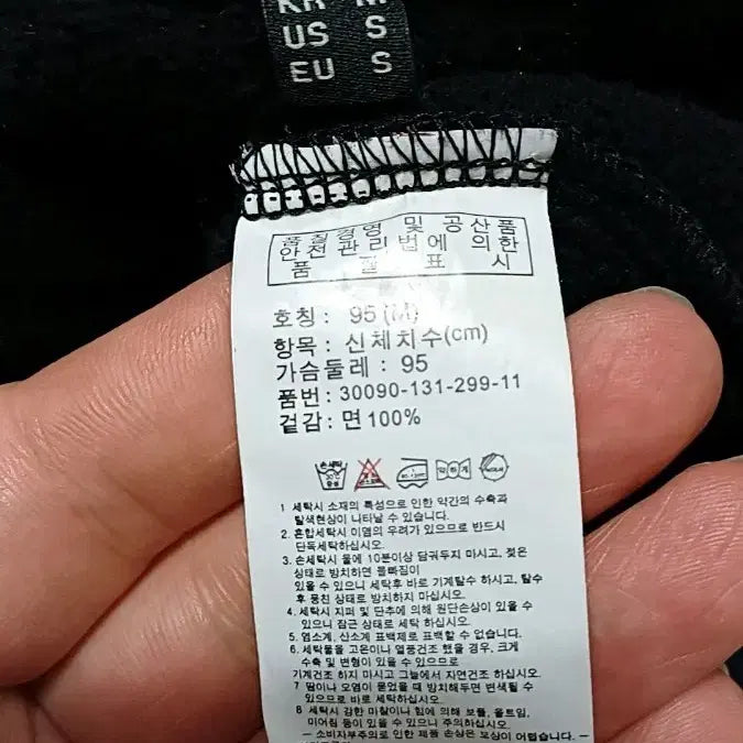 [BUNJANG] H:Connect Oversized Fleece Hoodie / 에이치커넥트 오버핏기모후드 실측100 가슴58 기장73