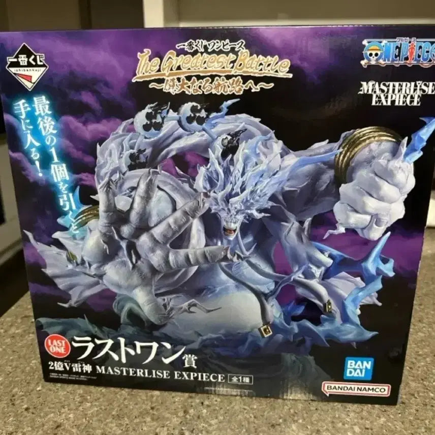 [BUNJANG] One Piece Enel Last One Prize Ichiban Shōto Figure (Sealed) / 갓 에넬 라스트원 미개봉 제일복권