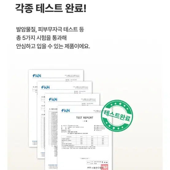 [SOLD OUT] 도로시와 오프숄더 브라