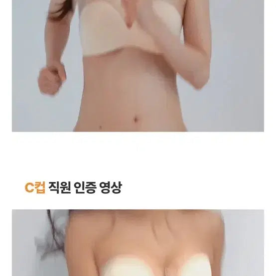 [SOLD OUT] 도로시와 오프숄더 브라