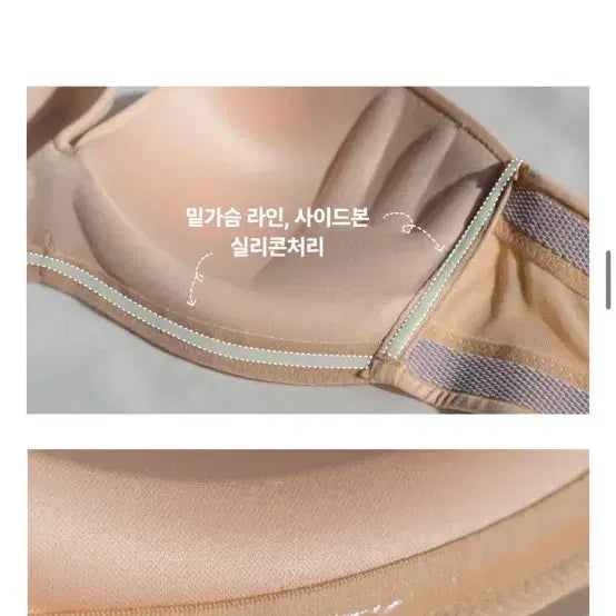 [SOLD OUT] 도로시와 오프숄더 브라