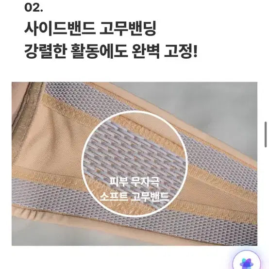 [SOLD OUT] 도로시와 오프숄더 브라