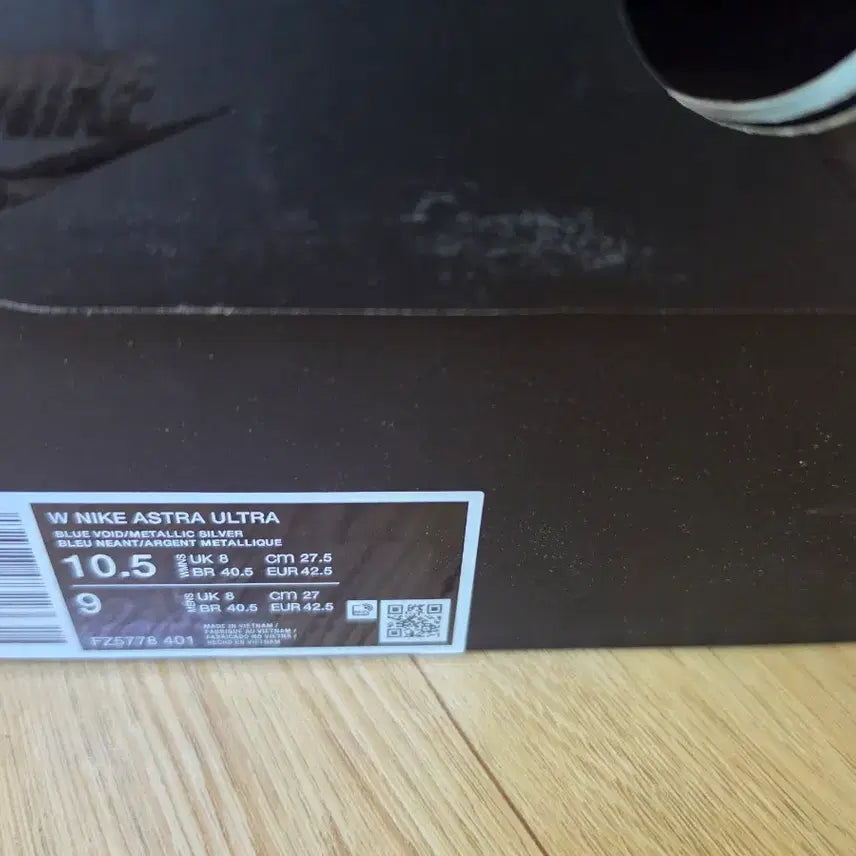 [BUNJANG] Nike Astra Ultra W 275 Tennis Shoes / 나이키 아스트라 울트라 W275 테니스화