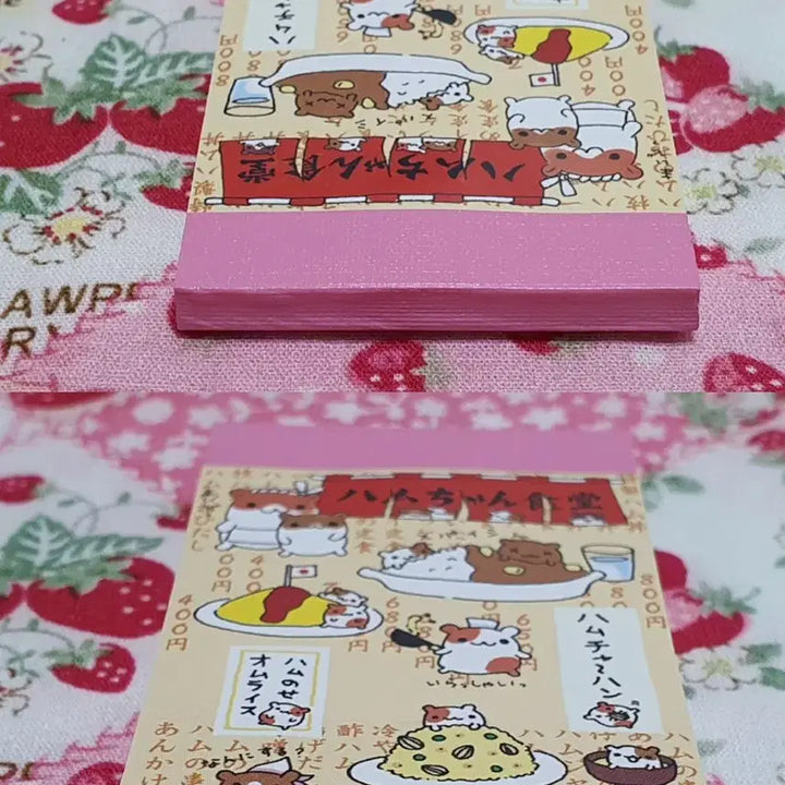 [BUNJANG] Heisei Era Hamster Mini Memo Pad Bundle Set / 고전 헤이세이 햄스터 미니 메모지 2개 일괄 (카페 식당)