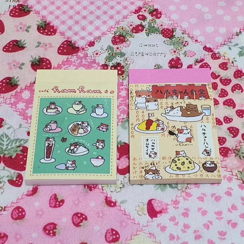 [BUNJANG] Heisei Era Hamster Mini Memo Pad Bundle Set / 고전 헤이세이 햄스터 미니 메모지 2개 일괄 (카페 식당)