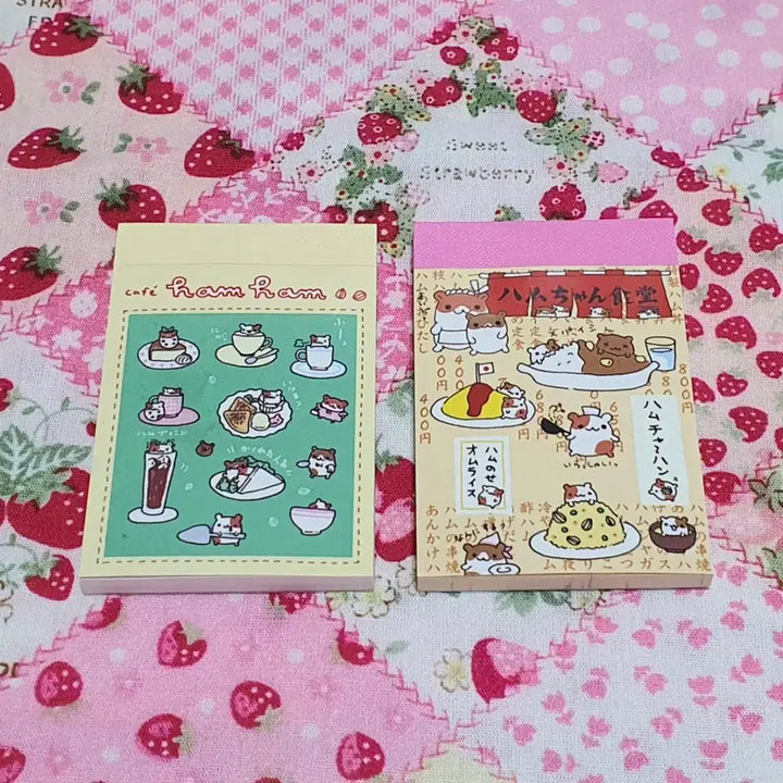 [BUNJANG] Heisei Era Hamster Mini Memo Pad Bundle Set / 고전 헤이세이 햄스터 미니 메모지 2개 일괄 (카페 식당)