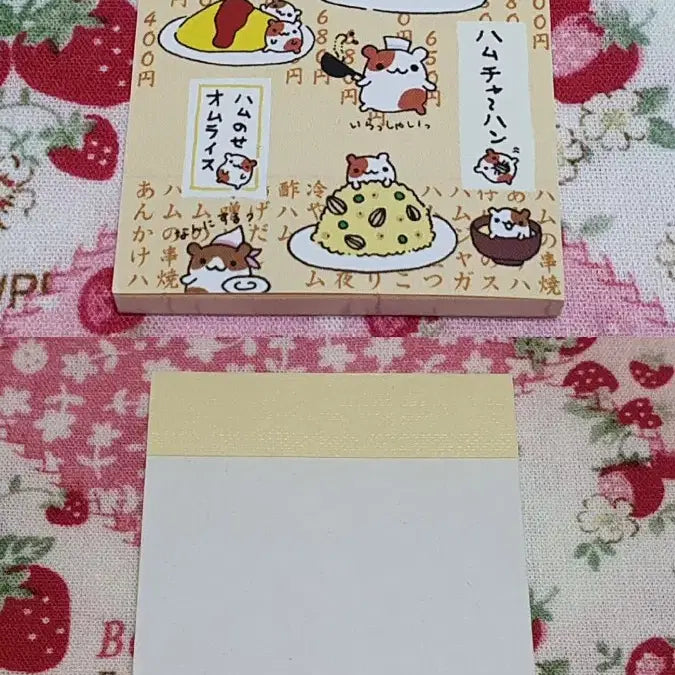 [BUNJANG] Heisei Era Hamster Mini Memo Pad Bundle Set / 고전 헤이세이 햄스터 미니 메모지 2개 일괄 (카페 식당)