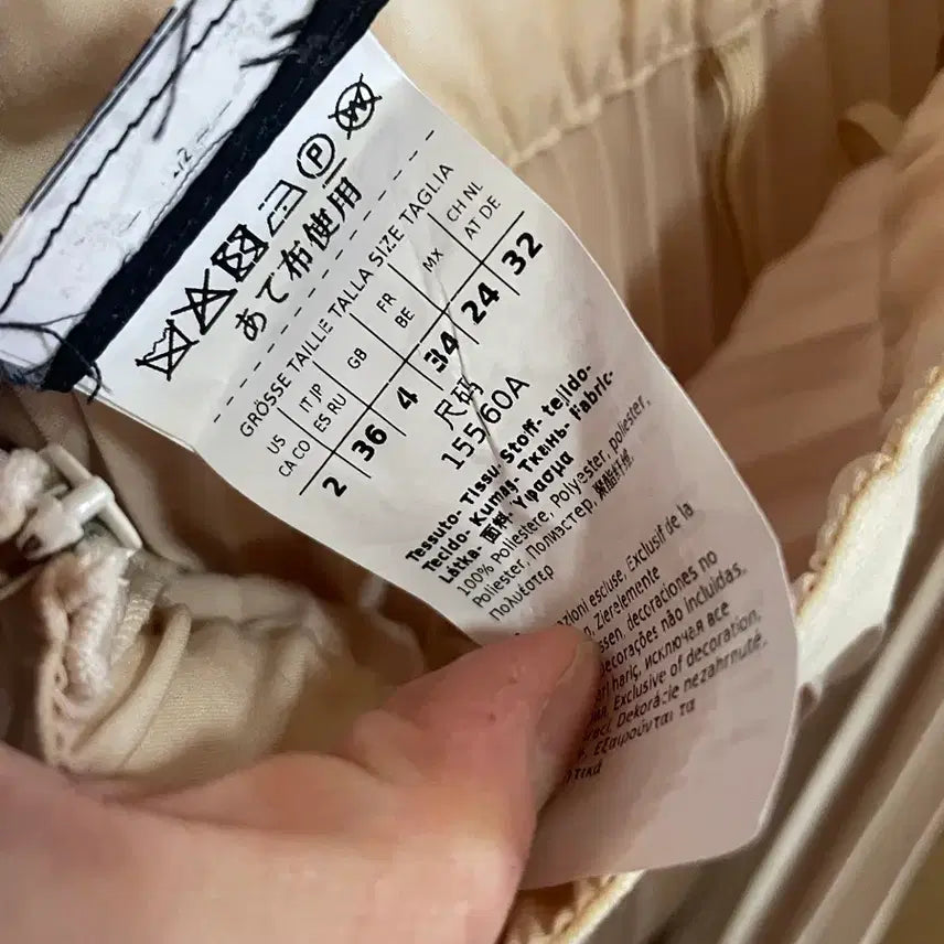 [BUNJANG] Max Mara Satin Pleated Skirt / 막스마라 새틴 플리츠 스커트
