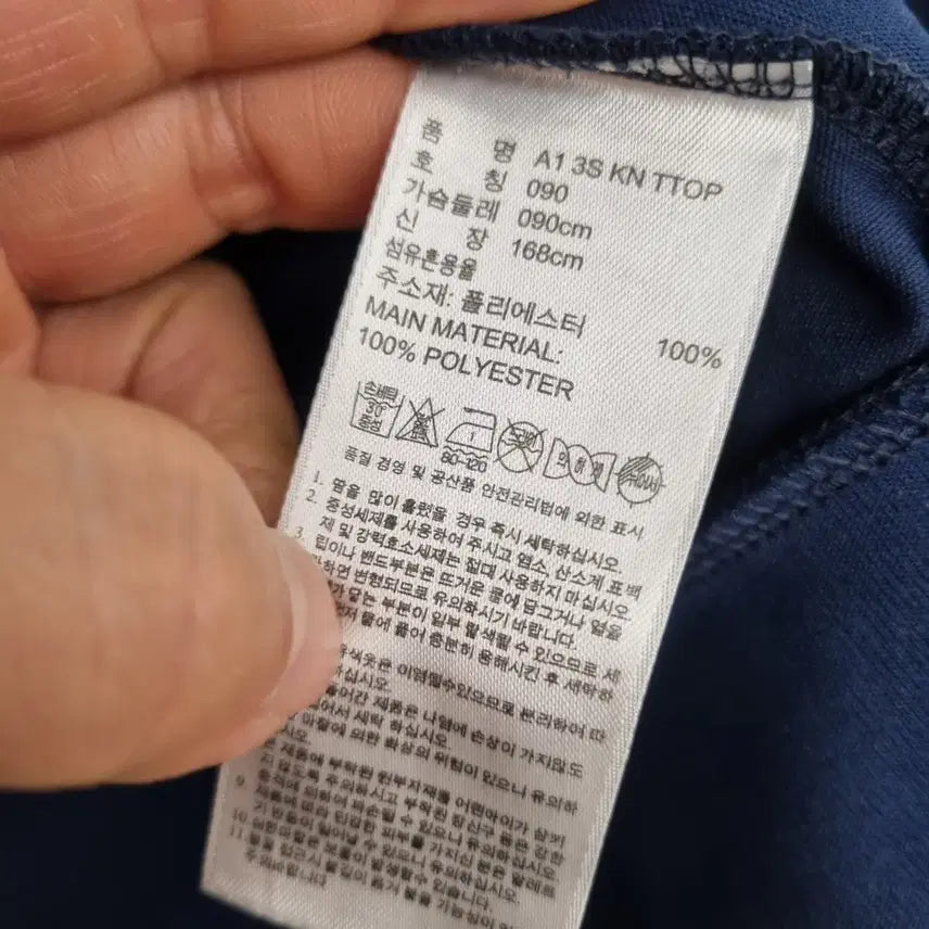 [BUNJANG] Adidas Training Zip-up Jersey (Women&