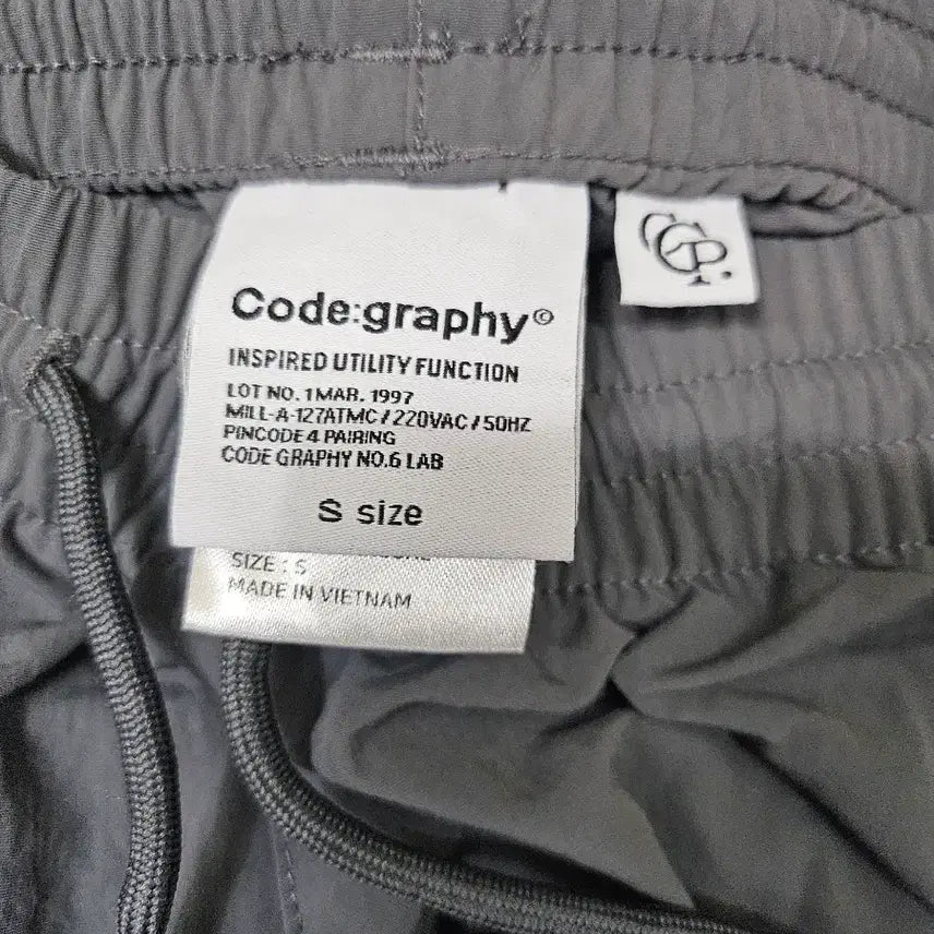 [SOLD OUT] Code:graphy S사이즈 트레이닝 바지