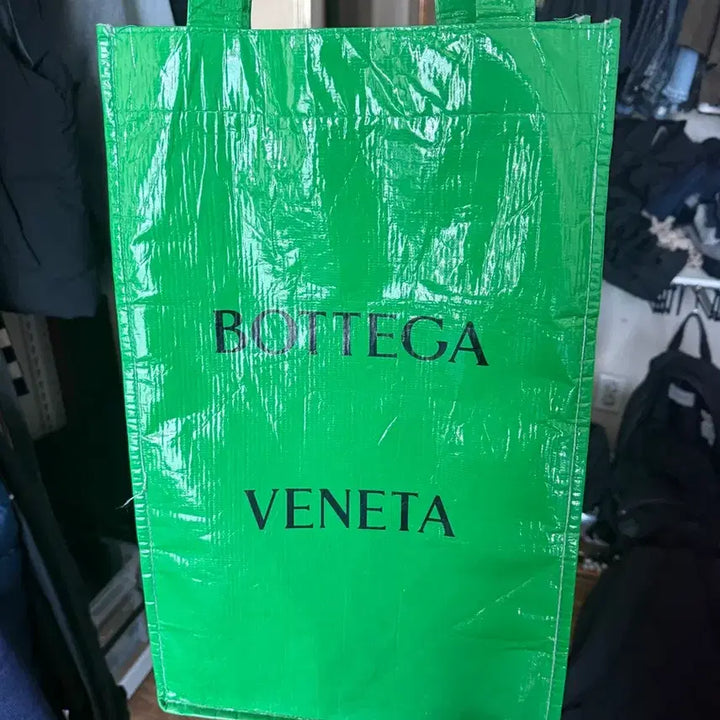 [BUNJANG] Bottega Veneta Eco Bag / 보테가베네타 에코백