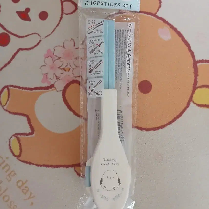 [BUNJANG] (정품)일본 시마에나가 뱁새 휴대용 수저 젓가락 세트 / (정품)일본 시마에나가 뱁새 휴대용 수저 젓가락 세트