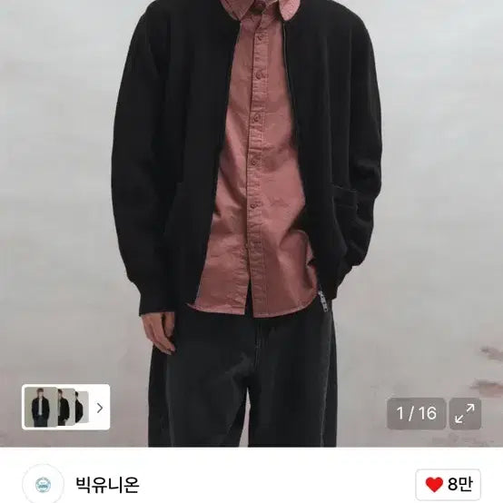 [BUNJANG] Big Union Zip-Up Knit Jacket Black L / 새상품) 빅유니온 집업 니트 자켓 가디건 블랙 L