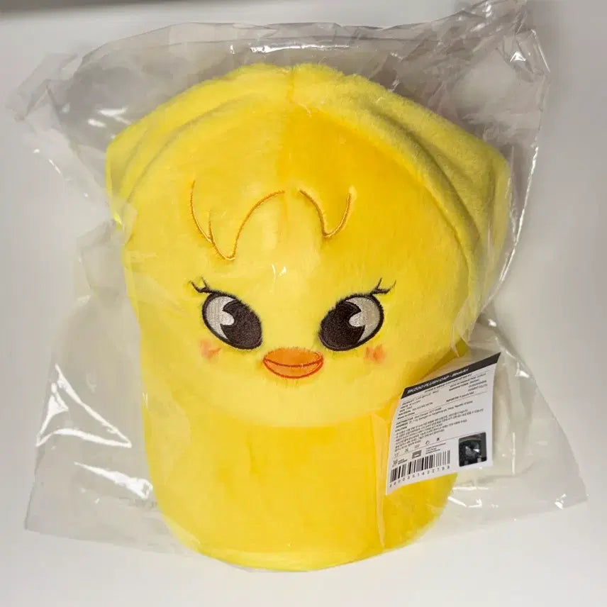 [BUNJANG] Stray Kids SKZOO BbokAri Plush Cap / 스트레이키즈 팬미팅 SKZOO PLUSH CAP 뽁아리