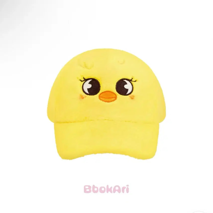 [BUNJANG] Stray Kids SKZOO BbokAri Plush Cap / 스트레이키즈 팬미팅 SKZOO PLUSH CAP 뽁아리