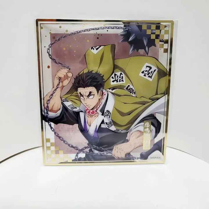 [BUNJANG] Aniplex Gyomei Clear Shikishi / 귀멸의칼날 교메이 클리어색지